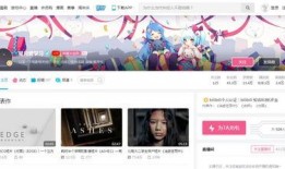 短视频制作后怎么爆料,如何巧妙爆料吸引观众眼球