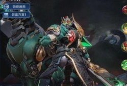 五虎将最新爆料关羽,关羽传奇再续新篇章