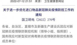 从化欠款爆料案件最新,揭开背后利益纠葛与法律追讨之路