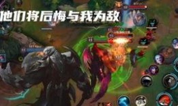 lol手游英雄爆料最新,神秘刺客降临，暗影之力震撼战场！