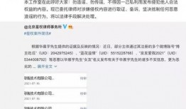 陈奕诺最新爆料截图是真的吗,陈奕诺最新爆料截图真实性揭秘
