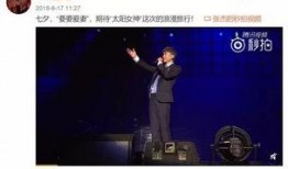 娱乐爆料的大v有哪些,盘点热门大V娱乐爆料背后的故事