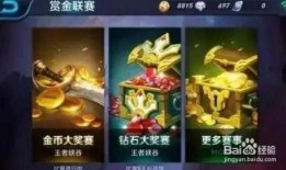 王者战士爆料视频下载,全新战士角色技能与背景故事