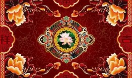 富贵吉祥在线观看,在线观看，揭开财富与幸福的神秘面纱