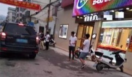 埠西市场爆料事件视频,揭露市场乱象背后的真相