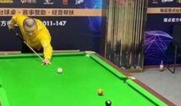 台球爆料出杆视频,揭秘精湛技巧与精准打击