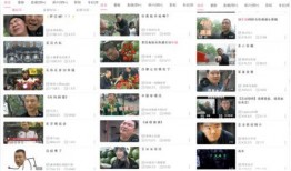 吃瓜搞笑模板视频大全免费,欢乐无限