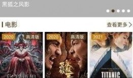 祖卡爆料视频用的bgm,旋律背后的故事