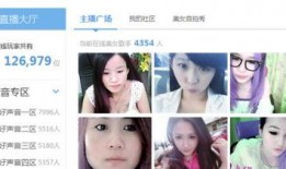 美女爆料中国视频,揭秘中国视频背后的惊人真相