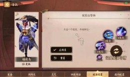 狗子新皮肤爆料视频,炫酷特效引粉丝热议！