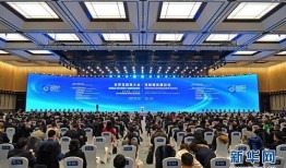 东太湖横扇论坛新闻爆料,揭秘横扇镇近期热点事件