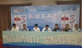 上虞捐资最新爆料新闻,最新爆料揭示慈善行动细节