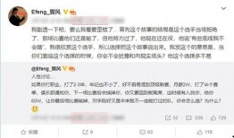 联盟经理爆料视频大全,揭秘视频大全背后的精彩瞬间