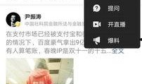 今日头条网站爆料,揭秘娱乐圈惊天大事件！