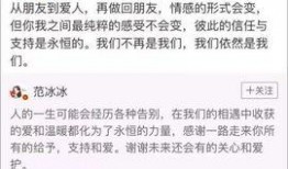 网络爆料事件始末视频大全,视频大全揭秘真相全貌