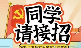 8月11日活动爆料新闻,揭秘活动背后精彩瞬间