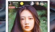 宁波美女爆料视频播放下载,热门播放下载背后的故事揭秘