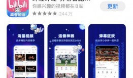 有博主爆料视频模板,轻松打造爆款内容！