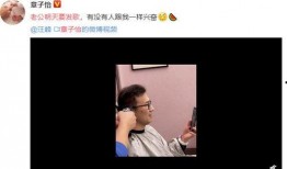 娱乐吃瓜头条,揭秘明星幕后故事