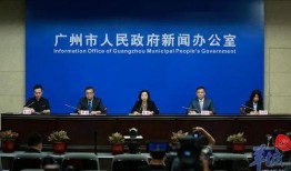 广州番禺新闻爆料事件最新,最新事件追踪，真相渐明