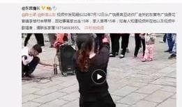 最新爆料李赢莹视频大全,揭秘幕后故事与精彩瞬间