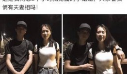 爆料网恋奔现外国男友视频,外国男友奔现视频曝光，真实面貌引热议
