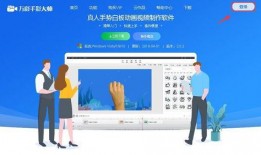 短视频制作后怎么爆料,如何巧妙爆料吸引观众眼球