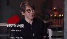 两幅面孔爆料视频,两幅面孔爆料视频背后的惊人真相