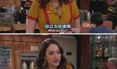 西安媳妇爆料新闻事件视频