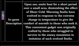 流浪者内鬼爆料视频,视频揭露惊人内幕