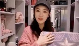 二姐直播爆料事件视频,揭秘事件背后惊人真相