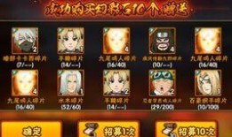 金鸣大战爆料最新消息视频,视频揭秘战局风云