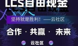 共济会国外网站爆料视频,国外网站爆料视频深度解析