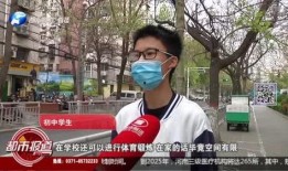 河南都市记者爆料视频,揭秘某事件背后真相