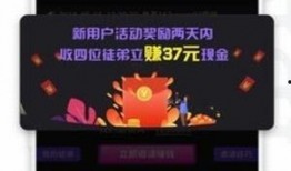爆料咸阳小黑视频大全下载