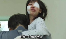 女人直播伦理在线观看,直播伦理视角下的女性直播现象解析