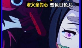 父鬼全集在线观看,揭秘家族诅咒，探寻生死之谜