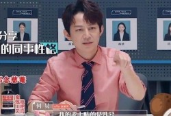 娱乐圈爆料顺序怎么看,幕后真相大起底