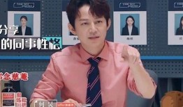 娱乐圈爆料顺序怎么看,幕后真相大起底