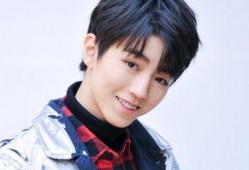 王俊凯护肤代言爆料视频