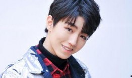 王俊凯护肤代言爆料视频