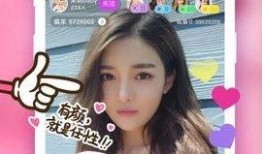 爆料主播云亮是谁啊视频,爆料主播云亮身份之谜