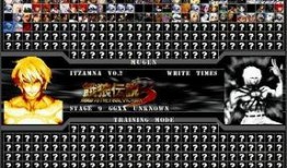 拳皇2010在线观看,热血对决，重温经典格斗传奇