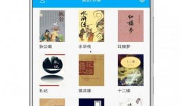 娱乐吃瓜笔趣阁,网络文学世界的狂欢盛宴