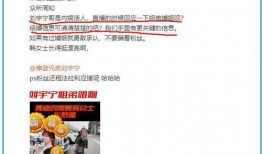 狗仔爆料视频模板图片大全,揭秘娱乐圈幕后真相