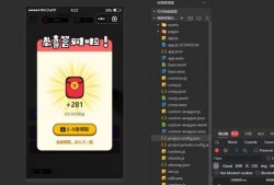 蛋仔爆料建模视频教程完整版,从入门到精通的完整攻略