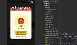 蛋仔爆料建模视频教程完整版,从入门到精通的完整攻略