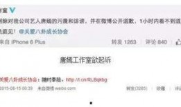 上热门最新爆料微博号,独家内幕大公开！”