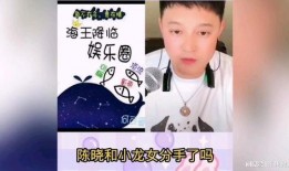刘一飞爆料娱乐圈大瓜,揭秘明星背后的秘密