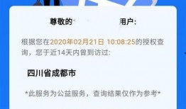 娱乐每日爆料文案范文,明星幕后故事大曝光！